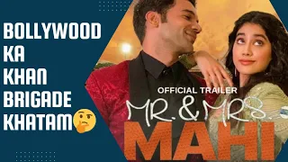 Mr. & Mrs. Mahi Trailer Review |  RajKumar Rao | Janhvi kapoor | Sharan Sharma |  Gardareviews