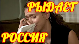 Случилось Страшное💥 Никто не смог Уберечь💥Горе пришло в дом Знаменитой Певицы