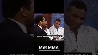 Майк Тайсон про Мухаммеда Али. 1989год. «MiR MMA» #shorts