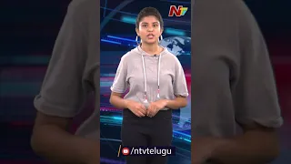 Short News Of The Hour | 15-02-2022 @NTV Telugu @NTV Live