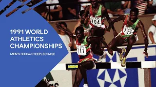 Men's 3000m Steeplechase | World Championships Tokyo 1991