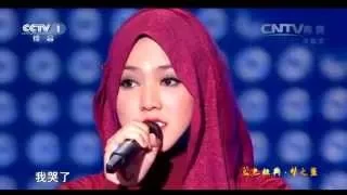 261214  Shila Amzah 梦想星搭档 茜拉和五洲唱响《天亮了》Eng Sub