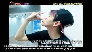 [EXO-E.T.TEAM] EXO - 3 6 5 (Chinese Ver.) + [English subs/Pin yin/Chinese/kara]