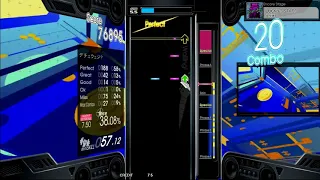 [GITADORA] LUCKY? STAFF - guitar ext