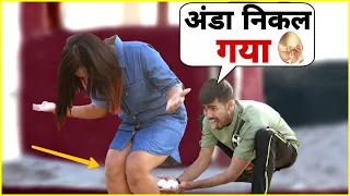 लड़की ने अपने बम से तोरा अण्डा (Gone Wrong🤬) Magicprank || @BhartiPrank