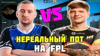 JR И S1MPLE УСТРОИЛИ НЕРЕАЛЬНО ПОТНОЕ ПРОТИВОСТОЯНИЕ НА FPL | JR VS S1MPLE