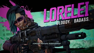 Прометея! - Прохождение Borderlands 3 #08