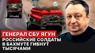 🔥 Огневого вала уже не будет - у российской армии закончились снаряды, - Виктор Ягун