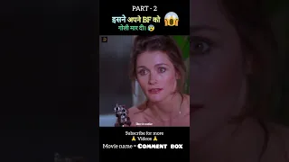 Superman girlfriend full movie explain in hindi/Urdu part 2 #shorts #movieshorts