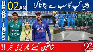 92 News Headlines 2 AM | Bad News For Cricket Fans Again | 10 Sep 2023