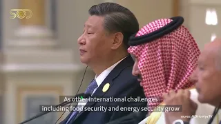 Crown Prince Mohammed bin Salman Speech at Arab-China Summit