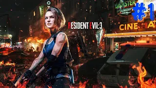 Прохождение Resident Evil 3 Remake Русская озвучка от GamesVoice #1