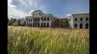 На графских развалинах. Усадьба Чернышёвых.