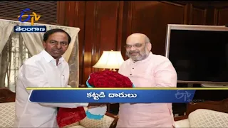 5 PM | Ghantaravam | News Headlines | 27th Sep 2021 | ETV Telangana