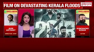 ഓസ്‌കർ: '2018' ഇന്ത്യയുടെ ഔദ്യോഗിക എൻട്രി