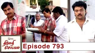 Thirumathi Selvam Episode 793, 20/03/2021 | #VikatanPrimeTime