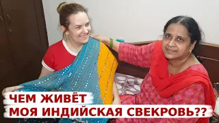 Мама Аамира показала, как украшают себя индийские женщины! Сходили в Индийскую Школу!