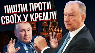 ЖИРНОВ: Патрушева ЗЛИВ КЛАН КІРІЄНКА. Готують кінець війни. Міноборони зупинить роботу на 6 МІСЯЦІВ