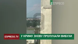 💥ГУЧНО в КРИМУ: ВИБУХИ ПРОЛУНАЛИ поблизу флоту РФ, ТЕЦ та ворожих складів з боєприпасами