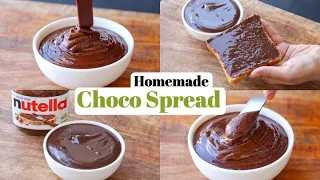 Homemade Nutella without Hazelnuts | Easy & Better Recipe of Chocolate Spread | The Terrace Kitchen