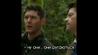 типичный Дин 😂#shorts #supernatural #сверхъестественное