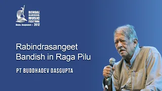Rabindra Sangeet bandish in Sarod performed by Pt Buddhadev Dasgupta I Live at BCMF 2012