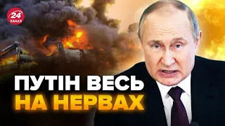 На фронті НЕГАЙНІ зміни! Уся РФ горить від ДРОНІВ та ЗЛОСТІ. Допомога від США вже ЇДЕ