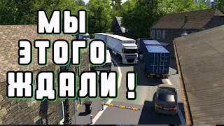 РЕАЛИСТИЧНАЯ КАРТА 1 к 1 в  Euro Truck Simulator 2/ DAF XF/ LOGITECH G 923