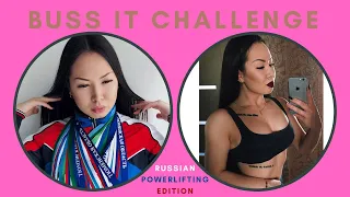 BUSSITCHALLENGE POWERLIFTING EDITION