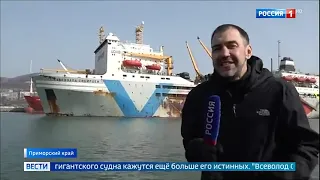 Плавучий завод Всеволод Сибирцев вернулся с плавания
