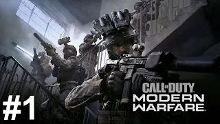 Call of Duty Modern Warfare 2019 Прохождение #1 Туман войны, Пикадилли и Внедренный агент