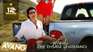 ANDY - Che Ehsaseh Ghashangi OFFICIAL VIDEO HD