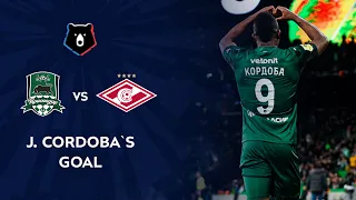 Cordoba`s goal in the match against Spartak