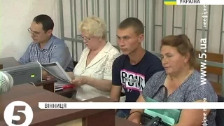 Обвинувальний акт у справі бійця батальйону "Вінниччина" повернули на доопрацювання