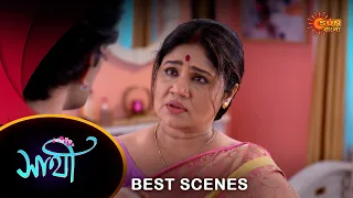 Saathi - Best Scene | 03 June 2024 | Full Ep FREE on Sun NXT | Sun Bangla