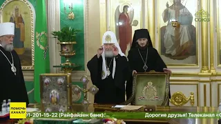 В российской столице прошло очередное заседание Священного Синода Русской Православной Церкви