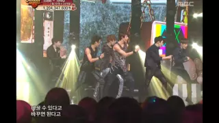 EXO-K - MAMA, 엑소케이 - 마마, Music Core 20120505