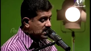 CHRISTIAN DEVOTIONAL SONGS │Seyon manavalen Yeshu rajarajan...│Athmeeyayathra TV