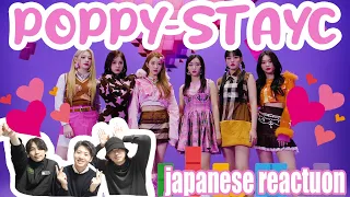 【STAYC】"POPPY" MV Japanese Reaction