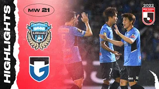 First 3 points in 3 games! | Kawasaki Frontale 4-0 Gamba Osaka | MW21 | 2022 MEIJI YASUDA J1 LEAGUE
