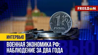 С 2013 года экономика РФ в ЗАСТОЕ. "Газпром" – ГЛУБОКО убыточная компания