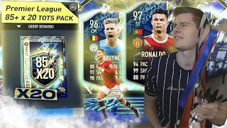 MINE VANVITTIGE RTG PREMIER LEAGUE REWARDS!