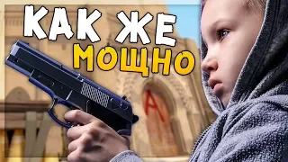 Я ТАКОЙ МОЩНЫЙ (CS:GO)