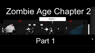 Zombie Night Terror - "Zombie Age Chapter 2" Part 1 (Community Levels)