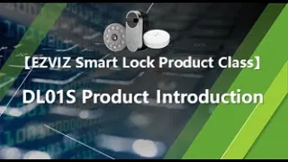 【Smart Lock】DL01S Product Introduction_EN