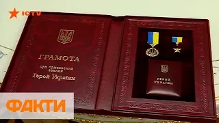 Зеленский посмертно наградил Дмитрия Тымчука и Андрея Волоса