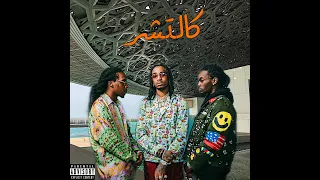 Migos Ft Lil Yachty - Good Evening My Friends (Beat. By @Khalifa.Santo)