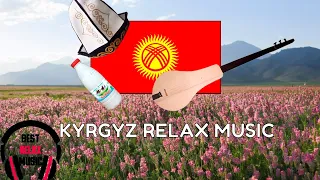 Kyrgyz relax komuz music