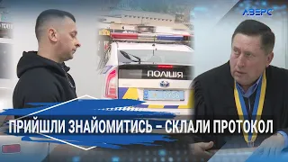 «Хто багато говорить – сам собі шкодить»: поради від поліцейських