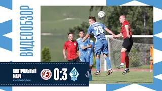 «Динамо» (Махачкала) – «Форте» (Таганрог) – 3:0